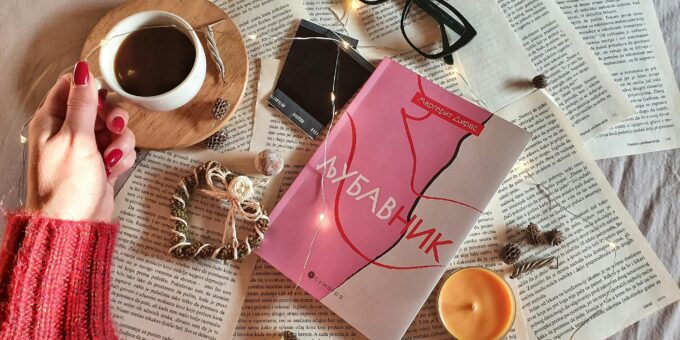 Improve Digestion Naturally With Daily Habits